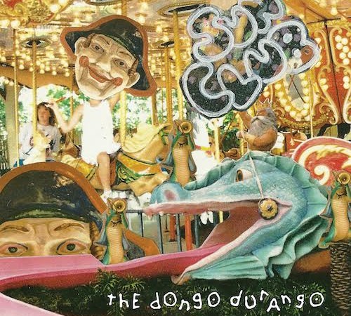 Sun Club - The Dongo Durango